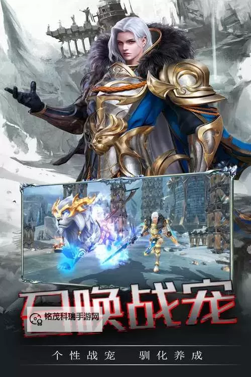 海之梦Online双开软件推荐 全程免费福利来袭图1