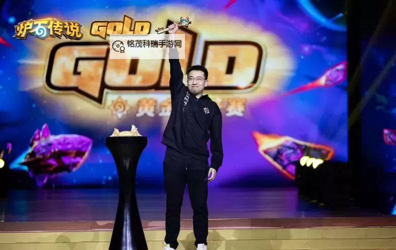 《传说法师》阴影斗篷获取教程图1