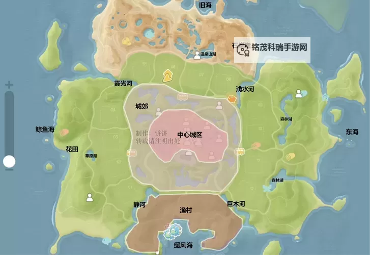 《心动小镇》毕加索盾蝽捕捉位置说明 毕加索盾蝽在那抓图1