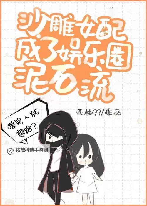 享受娱乐新体验：如何用看电影来5566中文版感受经典魅力图1