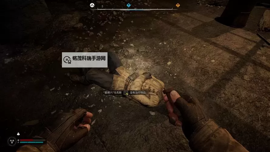 《潜行者2切尔诺贝利之心》救赎之路支线任务攻略图1