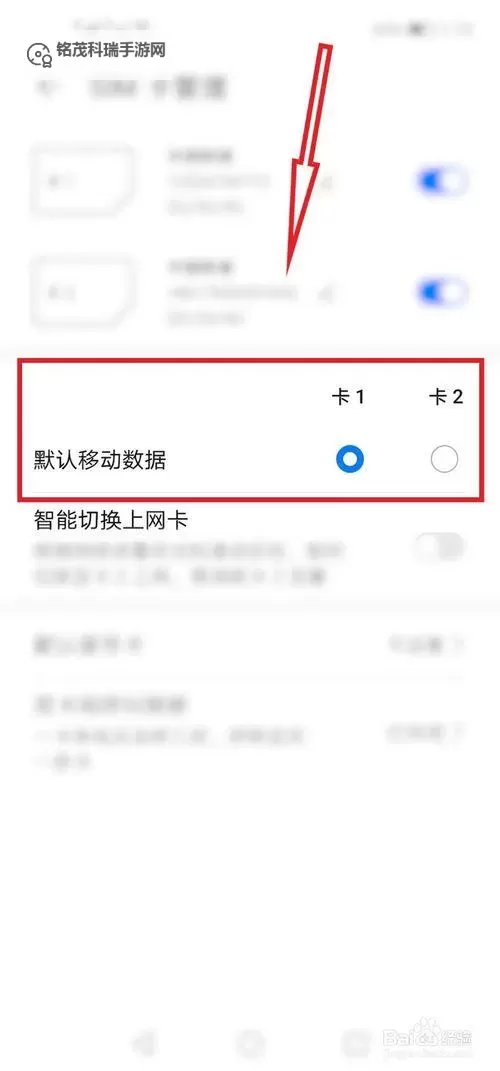 最新上线！亚洲卡1卡2卡新区网站全面攻略与最新资讯图1