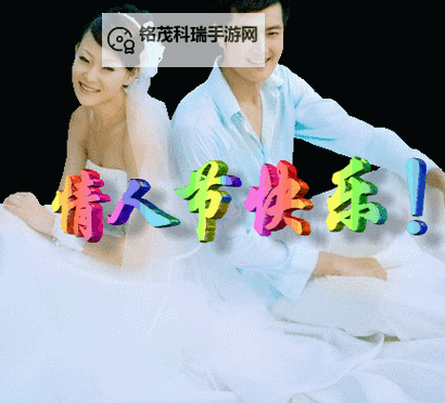 最美情侣免费视频播放：欣赏动人爱情瞬间的最佳选择图1