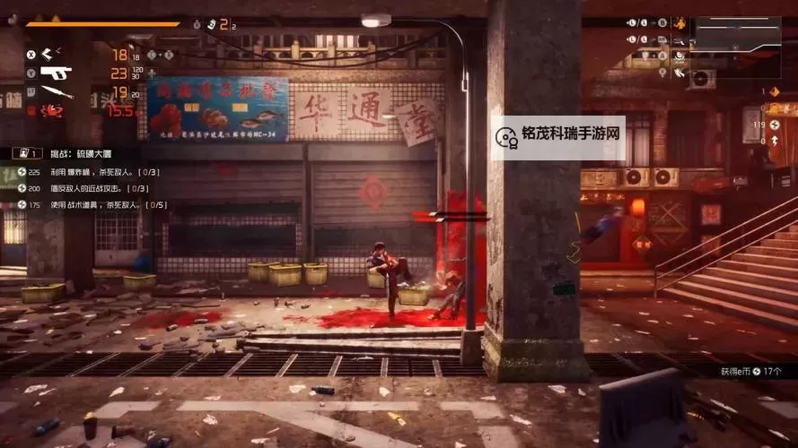 经典赛博朋克rogue游戏推荐 有哪些好玩的肉鸽游戏图1