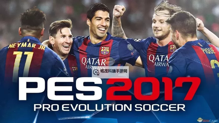 《实况足球2017（PES2017）》大师联赛妖人肯尼特特解析 肯尼特特好用吗图1