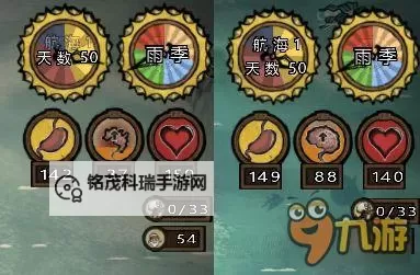 怎么双开第一生存？ 第一生存双开挂机图文全攻略图1