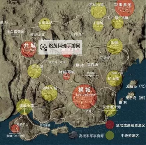 《绝地求生》EP城跳伞位置及搜索路线推荐 EP城四排怎么打图1