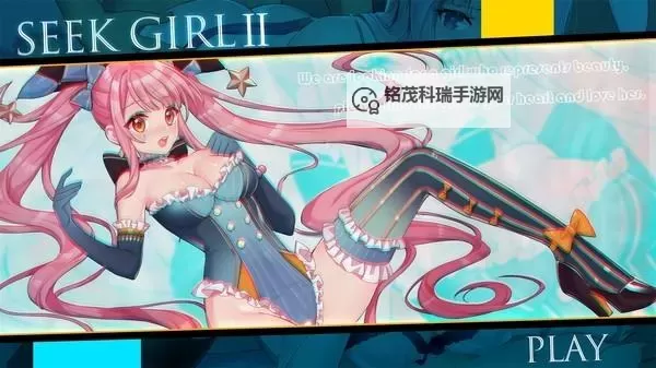 御宅伴侣去码补丁：破解限制作战的必备工具图1