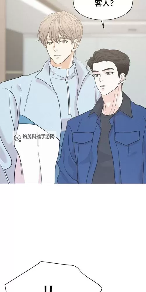 优衣库漫画免费下拉式阅读平台优势：畅享无限高速阅读体验图1