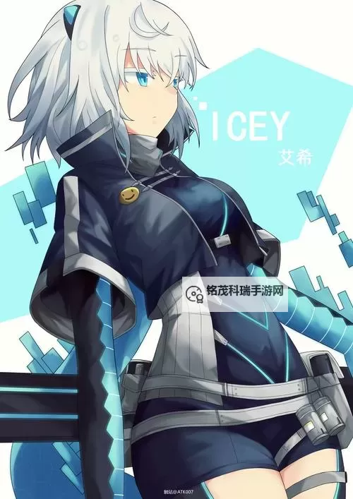 《艾希（ICEY）》人物与战斗方式图文介绍 艾希好玩吗图1