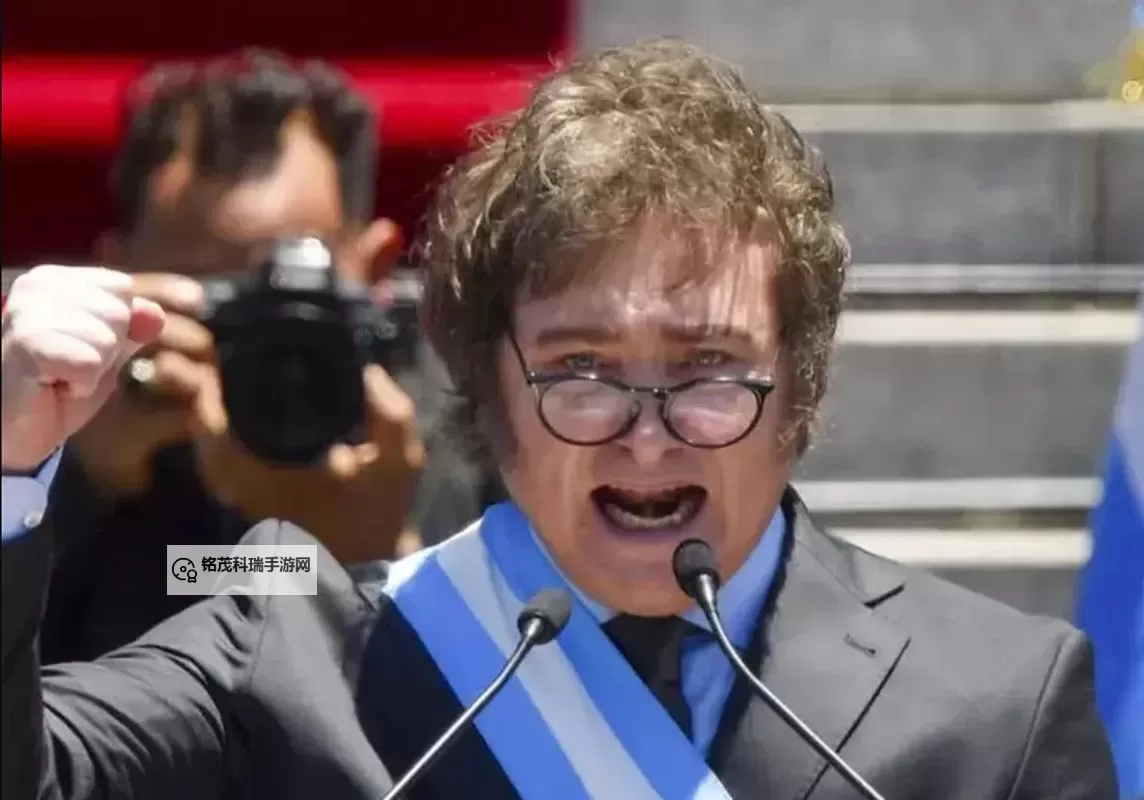 中方回应阿根廷不会加入金砖:立场明确促合作新局图1