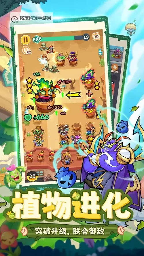 萌斗水浒电脑版下载 最全萌斗水浒电脑版攻略图1