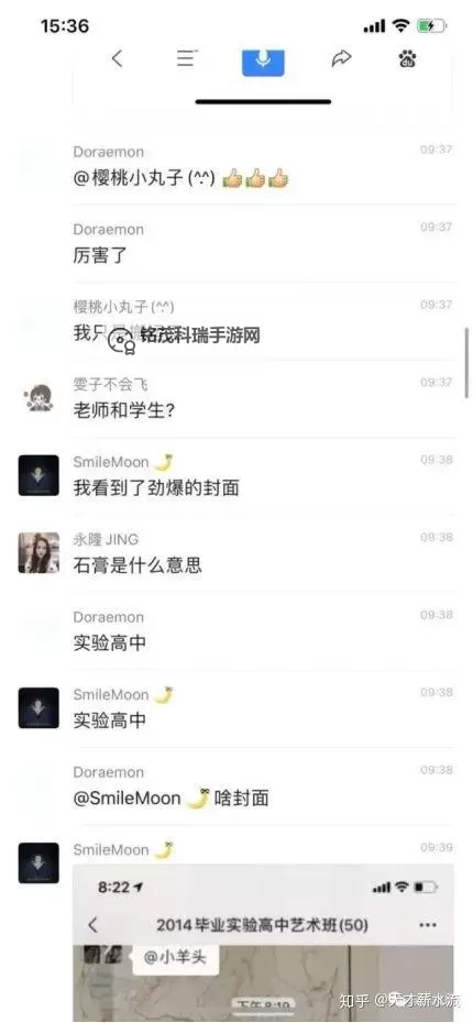 镇江高中老师buya在线：打造高效互动的智慧教学新体验图1