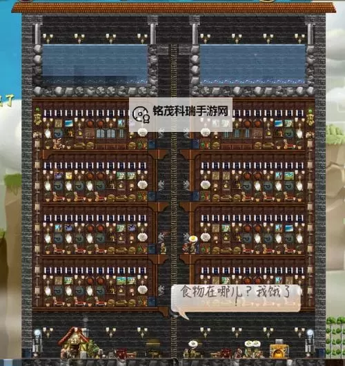 打造世界 心得技巧汇总图1