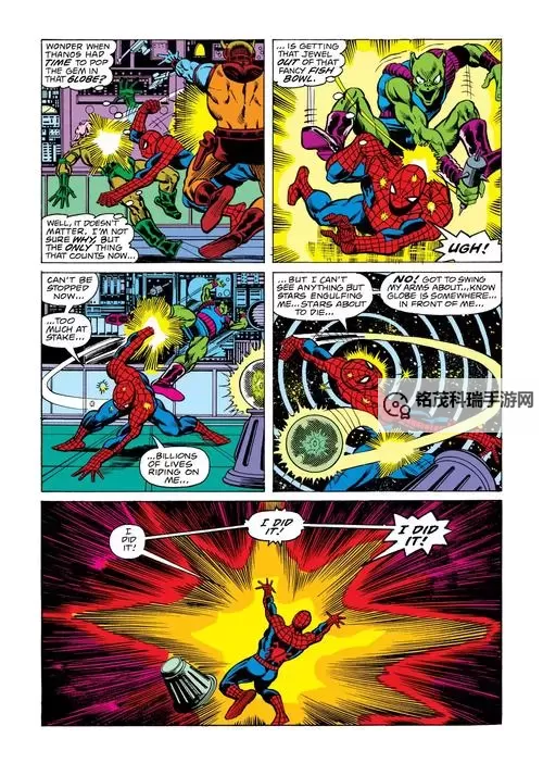 《寒刃》无限手套介绍图1