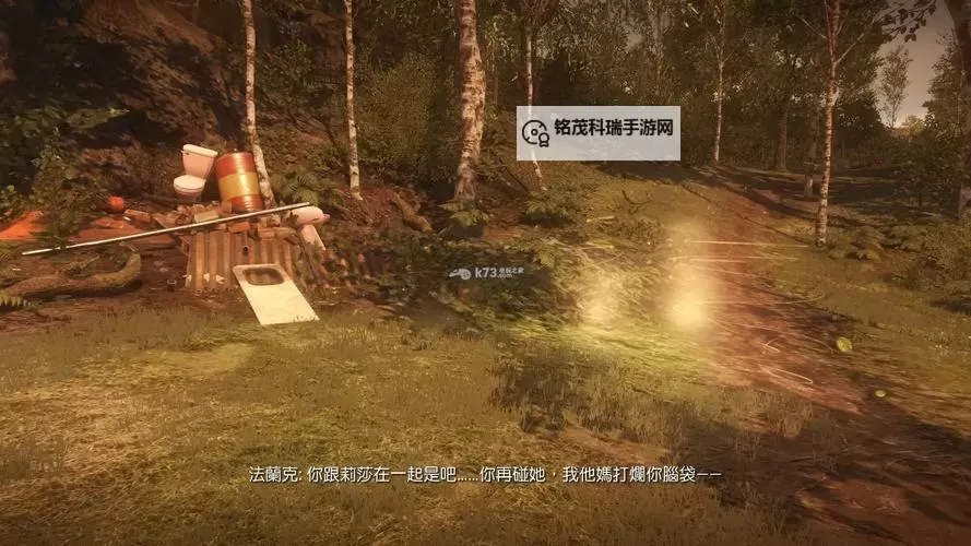 《万众狂欢》回溯者奖杯获得方法 万众狂欢回溯者奖杯怎么得图1