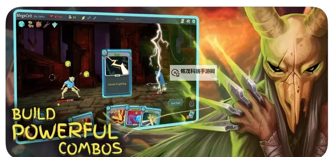 《杀戮尖塔》类游戏大全 杀戮尖塔类游戏有哪些图1