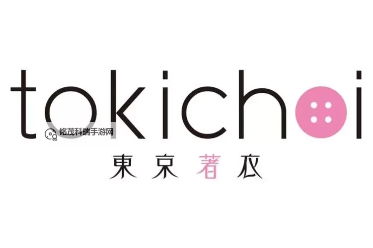 探索日本大妈logo的独特设计魅力与文化寓意图1