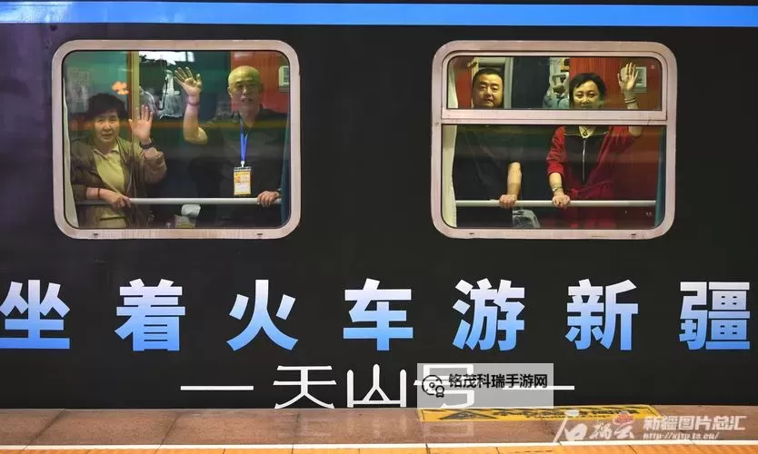 《专列一号全集百度影音：完整在线观看指南》图1