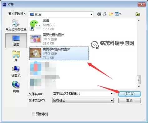 怎样把自己扣的全是水访页：实用技巧与详细攻略图1