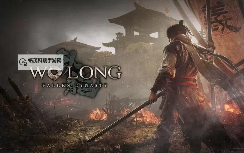 《卧龙苍天陨落》洗点功能解锁教程 卧龙苍天陨落怎么洗点图1