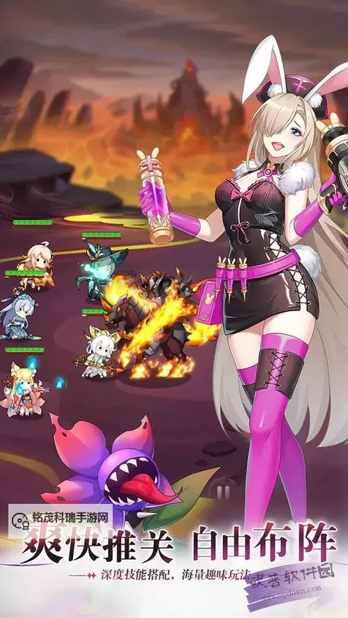 万灵召唤电脑版下载 推荐好用的万灵召唤电脑版模拟器下载图1