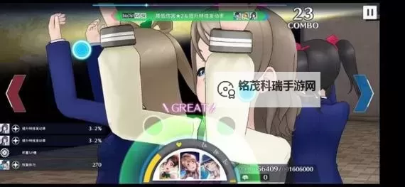 学园偶像季群星闪耀电脑版 电脑玩学园偶像季群星闪耀模拟器下载、安装攻略教程图1