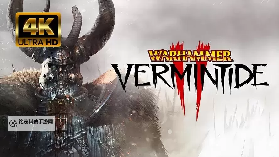 《战锤末世鼠疫2》系统与机制试玩体验 战锤末世鼠疫2好玩么图1