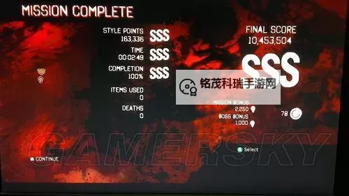 《鬼泣5》全BOSS打法图文攻略图1