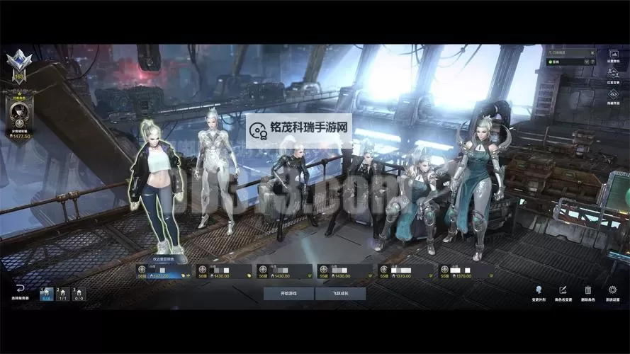 《命运方舟》群雄逐鹿最终期公会排行一览图1