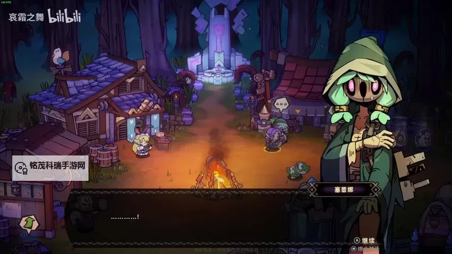 失落城堡官网首页地址 失落城堡官方网站链接入口图1