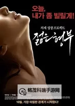 最新资源推荐：最近中文免费高清国语在线观看全网免费畅享图1