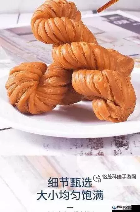 最新活动！麻花豆免费进入畅享精彩内容图1