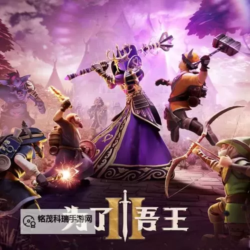 《为了吾王2》机制玩法上手图文指南 学识商店、属性技能介绍与战斗教学图1