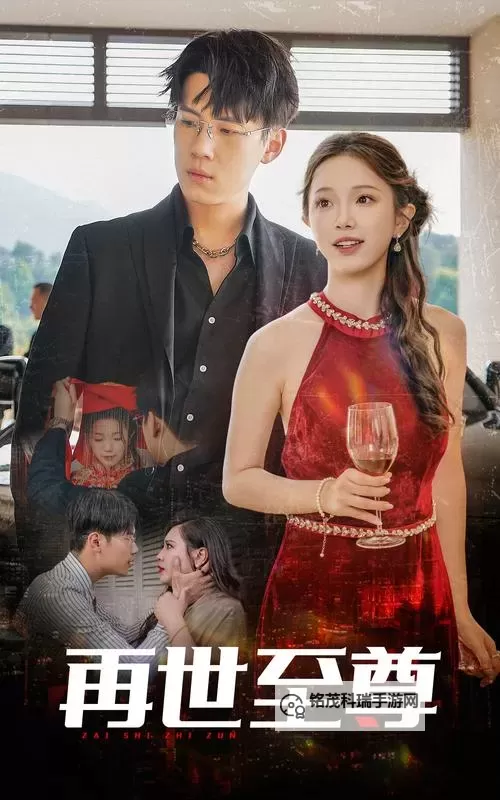 探索多彩世界:亚洲电影图小说的艺术魅力图1