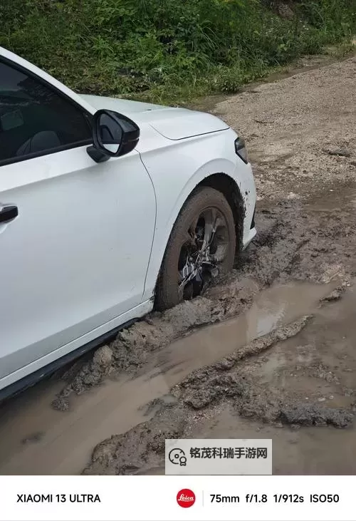 在车子颠簸中进了老师的身体：一段意想不到的奇幻旅程图1