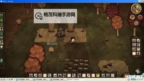 《饥荒》简易刷肉机制作方法图文教程 刷肉机怎么做图1