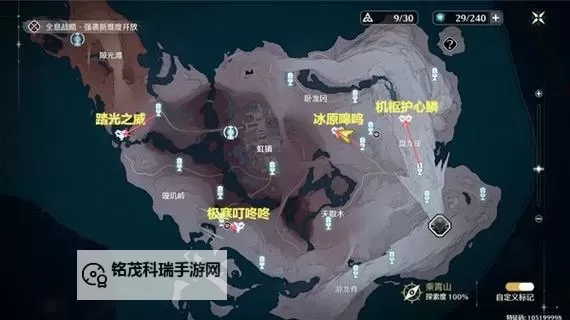 《鸣潮》1.1新增红名怪及异相位置分享图1