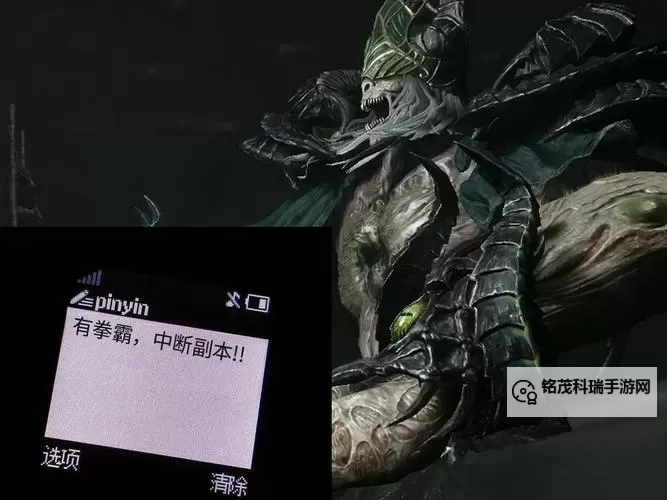 《命运方舟》瘟疫版本突破养成思路图1