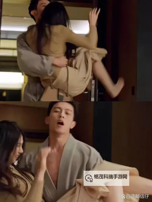 探索真实情感的瞬间:《性生活电视剧》中的爱与欲望之旅图1