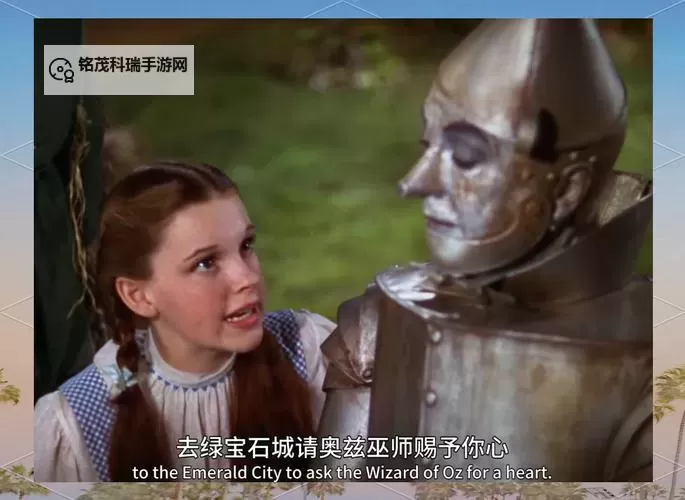 欧美videosexfre仙踪林：探索荒野中的热情与诱惑图1