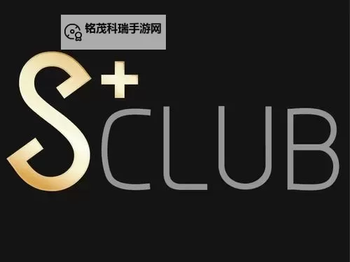 探索台湾中文网43区与4区的最新动态与发展洞察图1