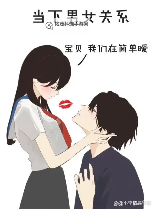 男人和女人一起对愁愁的素材：共度悲伤的温情瞬间图1