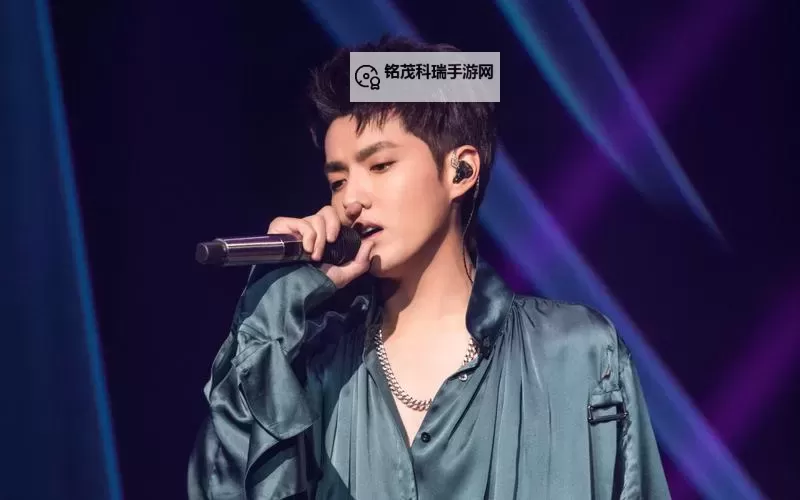 吴亦凡音乐在线播放：畅享最新热曲与经典佳作图1