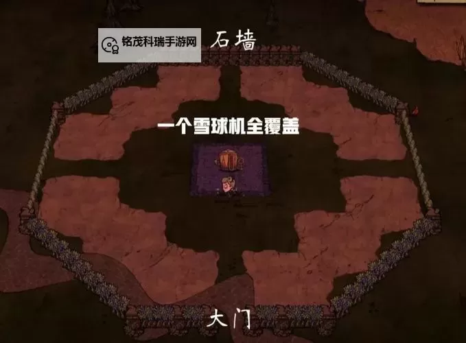 《饥荒》简易刷肉机制作方法图文教程 刷肉机怎么做图2