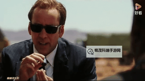 战争之王电脑版下载 推荐好用的战争之王电脑版模拟器下载图1