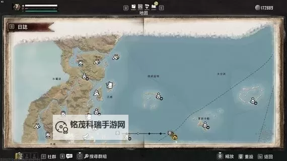 《碧海黑帆》追寻乌库塔王冠委托完成攻略图1