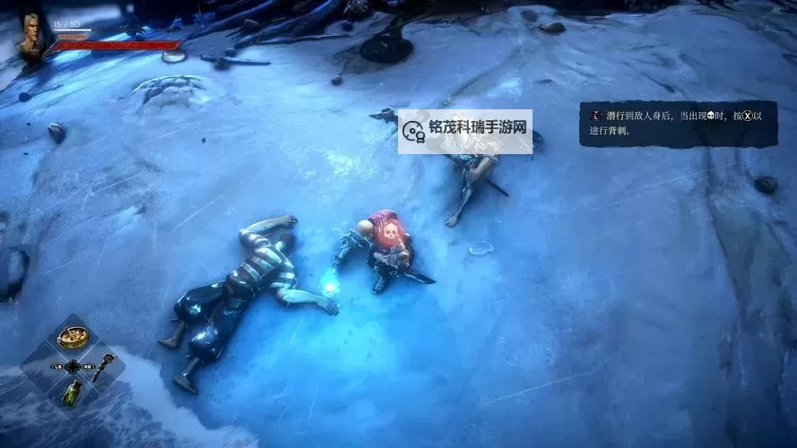 《恶意不息》无限刷附魔方法教学图1