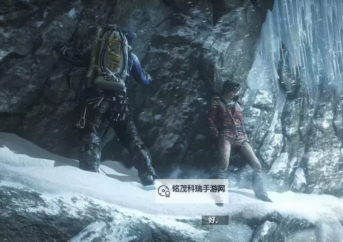 《古墓丽影崛起》隐藏武器CE修改获得方法 隐藏武器怎么获得图1