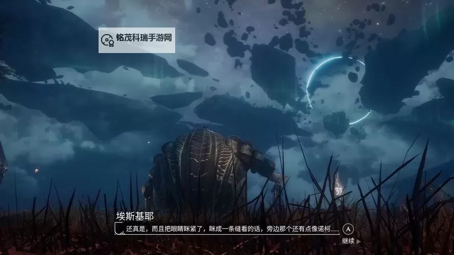 《光与影33号远征队》后期高伤BD分享 后期怎么构筑图1